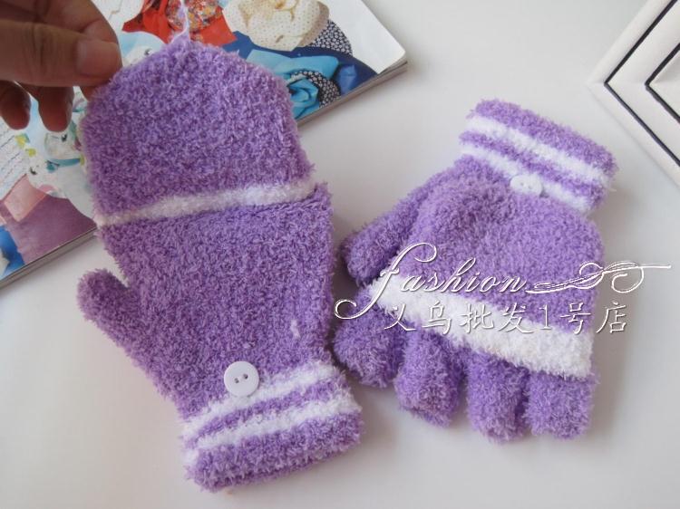 Gants pour enfants en velours - Ref 2149320 Image 25