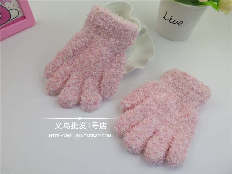Gants pour enfants en de laine - Ref 2146146 Image 26