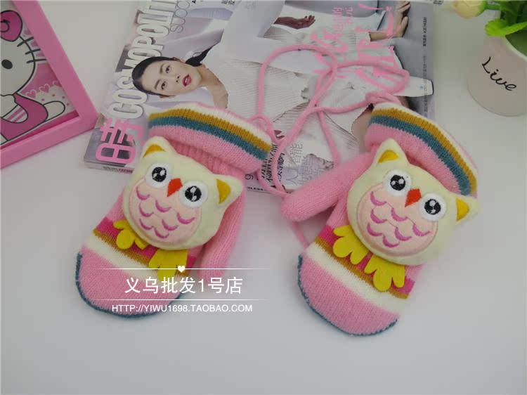 Gants pour enfants en velours - Ref 2146445 Image 27