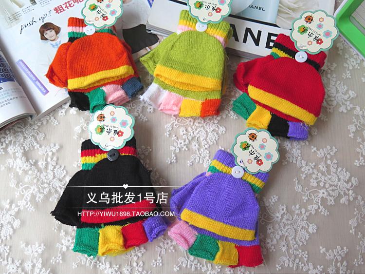 Gants pour enfants en acrylique - Ref 2146600 Image 23