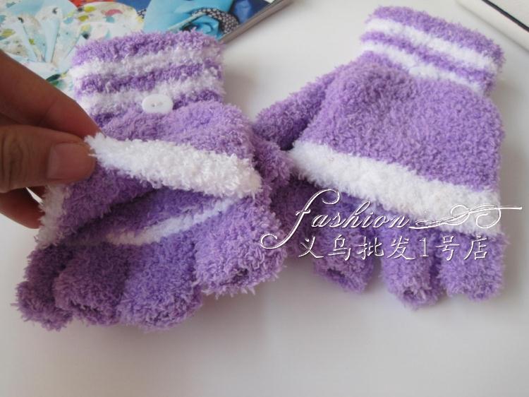 Gants pour enfants en velours - Ref 2149320 Image 24