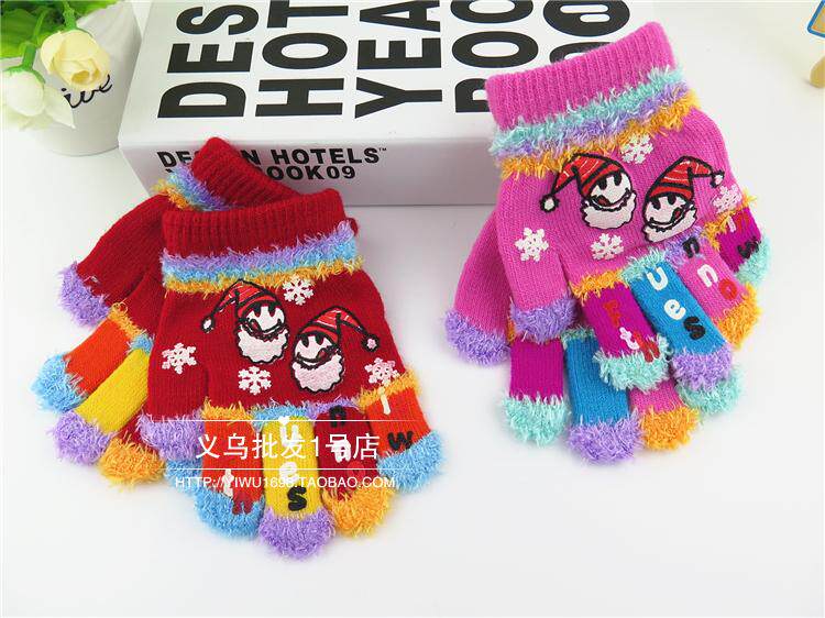 Gants pour enfants en acrylique - Ref 2147184 Image 25