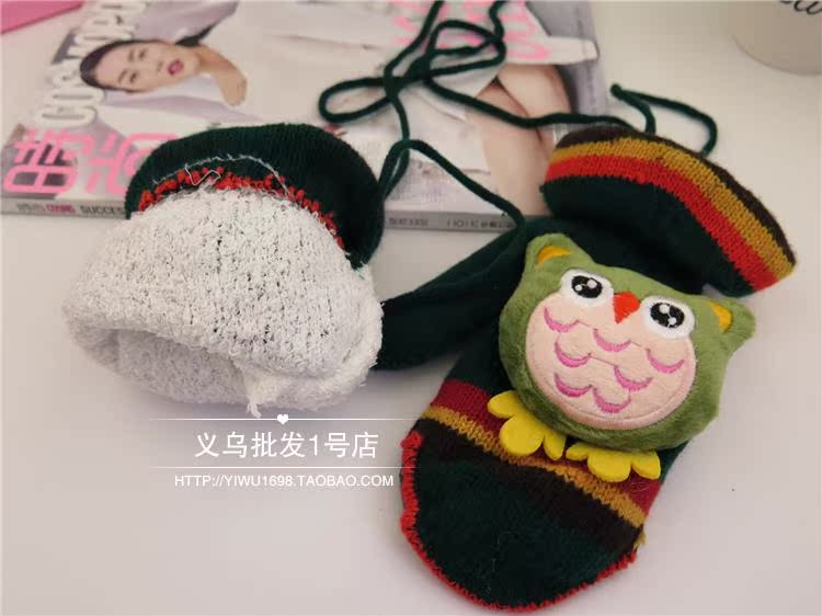 Gants pour enfants en velours - Ref 2146445 Image 30