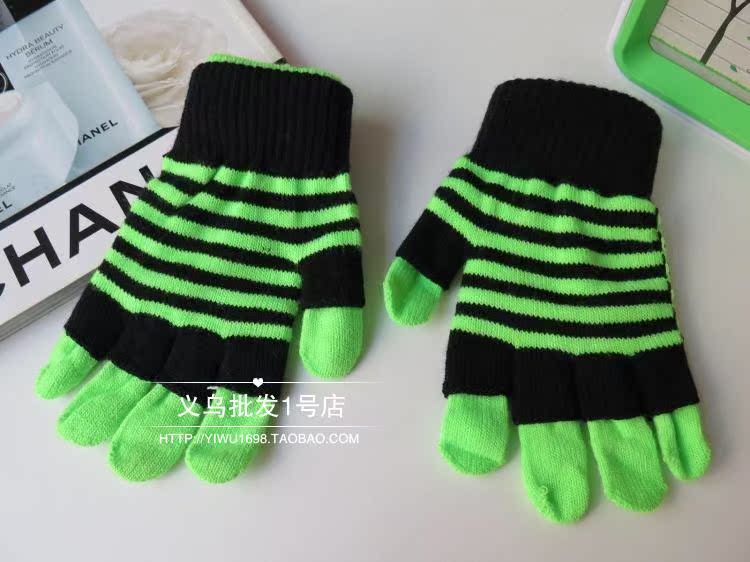 Gants pour enfants en de laine - Ref 2146199 Image 28