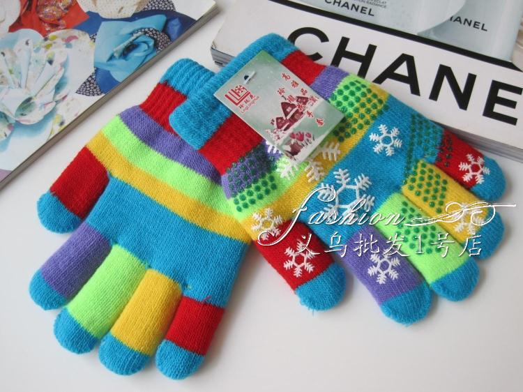 Gants pour enfants en de laine - Ref 2145022 Image 36