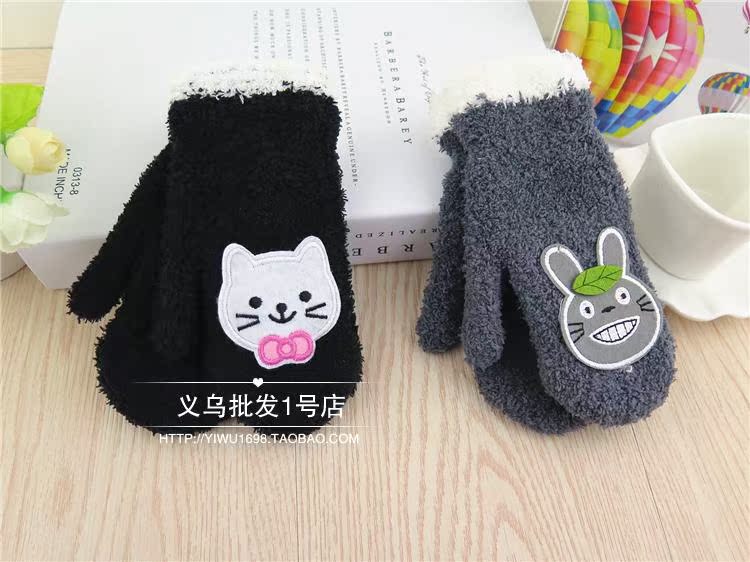 Gants pour enfants en velours - Ref 2146492 Image 33