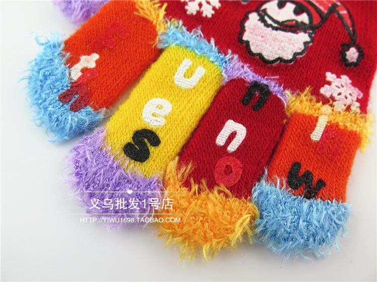 Gants pour enfants en acrylique - Ref 2147184 Image 15