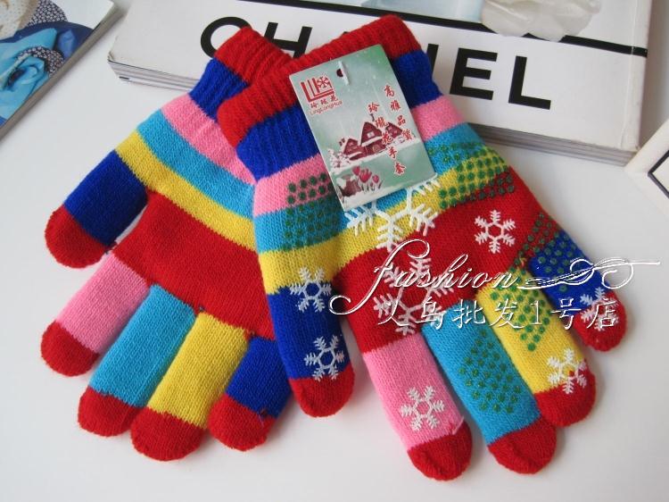 Gants pour enfants en de laine - Ref 2145022 Image 32