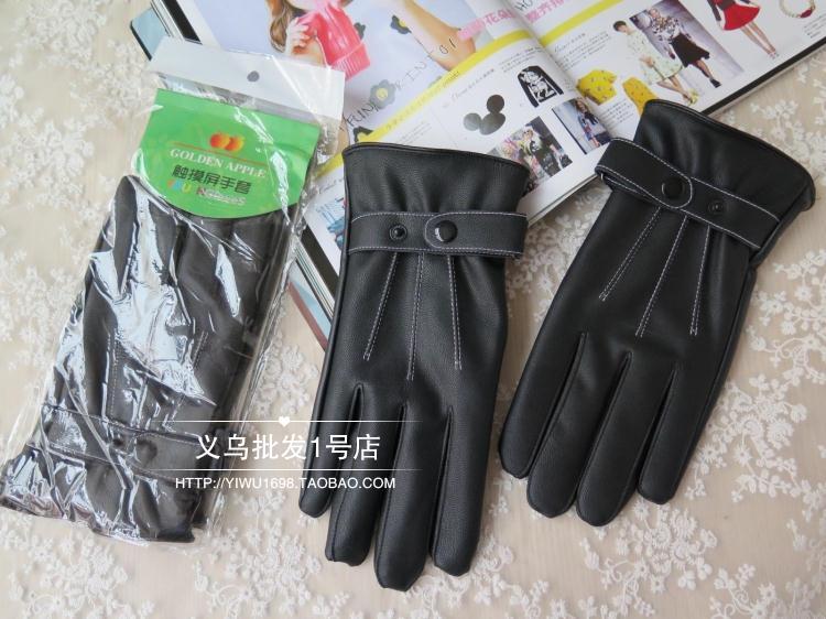 Gants pour homme - Ref 2781516 Image 16