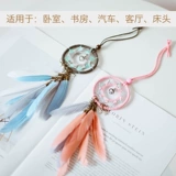 Сувенир ручной работы, детская подвеска, ожерелье, аксессуар, «сделай сам»