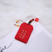 Благоприятно и нарядно, носите его с собой + возьмите ремешок для подвешивания.