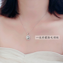 Original baby baby fetal hair diy newborn baby hair souvenir making s925 sterling silver necklace full moon gift