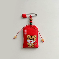 Удачи в год Тигра, носите с собой + приобретите ремешок для подвешивания.