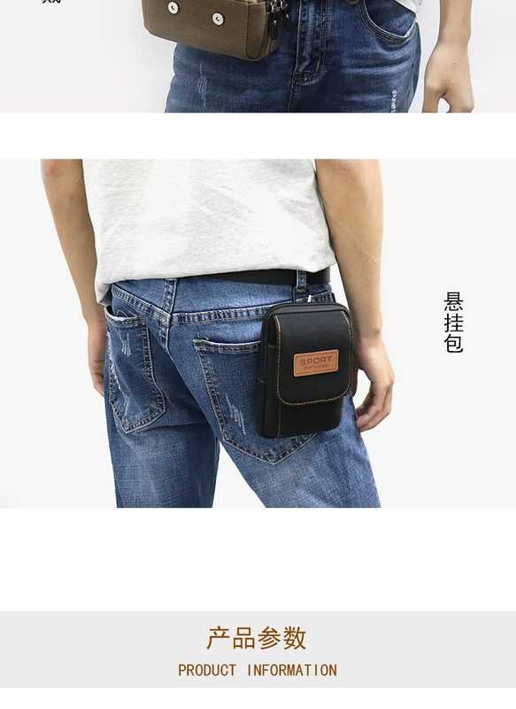 Túi điện thoại di động nam đeo đai điện thoại di động đặt túi vải 5 inch 5,5 inch 6 inch 6,5 inch ngang dọc túi nhỏ treo - Túi