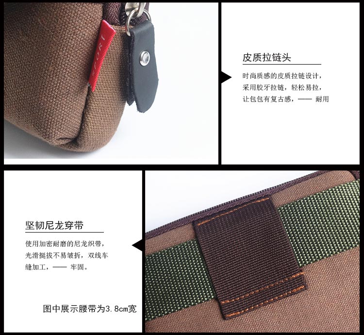 5.5 inch túi điện thoại di động thể thao ngoài trời mặc túi vành đai của nam giới đa mục đích vải giản dị túi nhỏ túi đeo bình nước chạy bộ