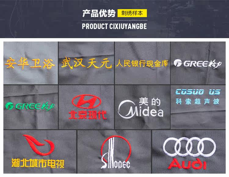 Tenue de travail en coton - Ref 1912991 Image 24