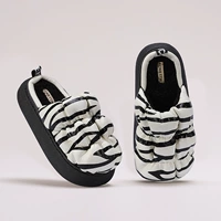 Черная зебра, модернизированная версия