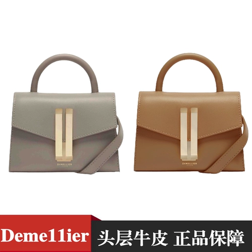 Французский искренний Demellier Kelly Bags Light Luxury Cenkin Skin Shopbace Nano Montreal Sumbag