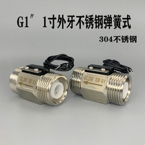  1 inch water flow switch Stainless steel 304 spring type signal sensing flow sensor switch