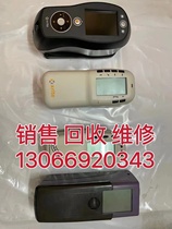 Repair and recycling X-Rite colorimeter SP64 62 i1iSis SP64 density meter 530 eXact