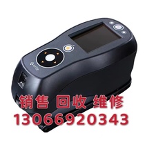 Sale Recycle X-Rite X-Rite CI60 CI62 CI64 CI64UV Colorimeter Spectrodensitometer