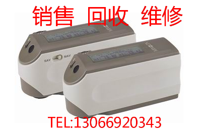 Sell ​​Recycling Minolta CM-2300D CM-2500D CM-2600D Color Difference Meter Color Meter