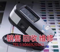 Repair and recycling X-rite X-Rite exact spectrodensitometer CMYK dot density brush special standard version