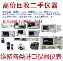 Professional recycling repair X-Rite 508 518 528 530 X-Rite SP60 SP62 SP64 colorimeter