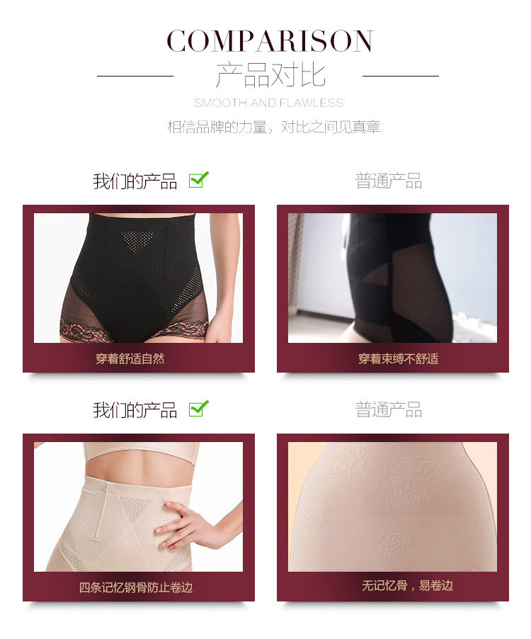 body amincissant sexy en autre - Ref 671825 Image 37