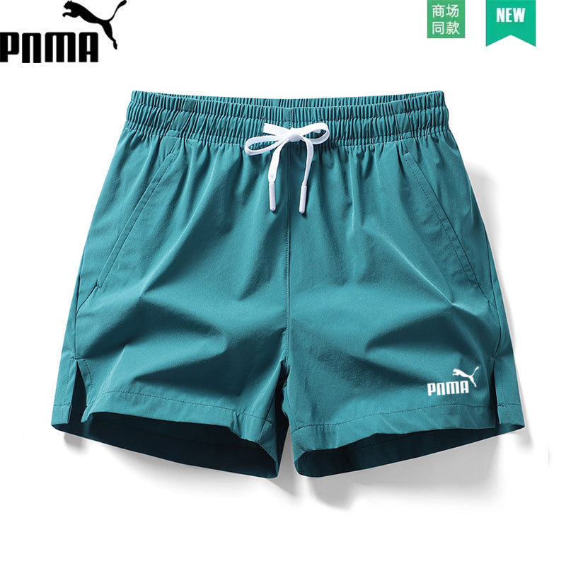 Outlet/ 90% off Special Zone/Limited Time Sale｜Men's Summer Thin Sports Shorts for Running and Fitness