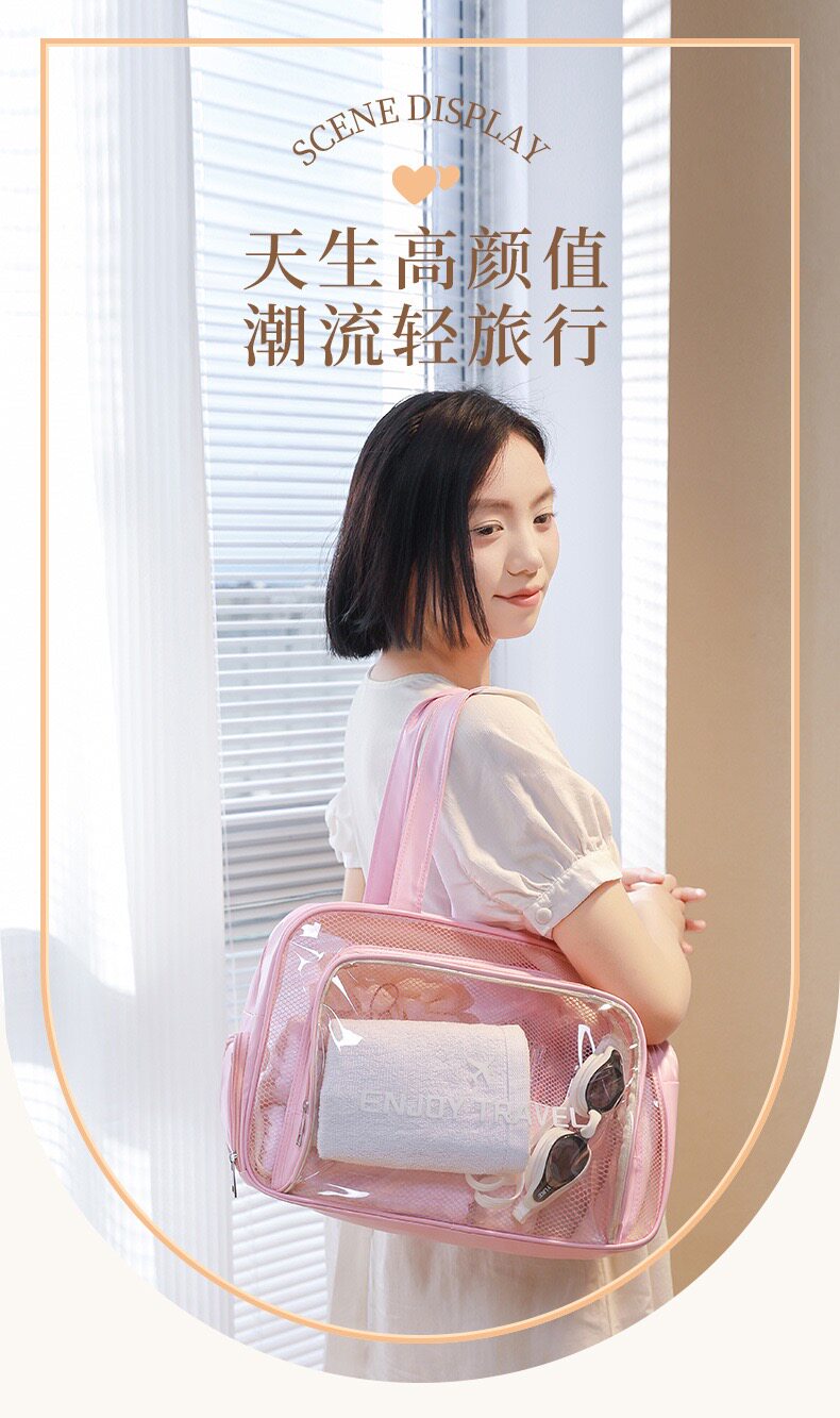 косметическая сумочка 2025新款干湿分离洗漱包女大容量游泳包洗澡包便携式手提防水袋 Other home