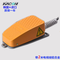 Korean imported foot switch Kaikun HRF-MD3 aluminum alloy shell Korean foot with 2 meter line foot switch
