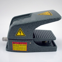 Korea Kaikun KACON sealed waterproof and oil-proof foot switch HRF-HD3 Aluminum alloy heavy-duty foot switch