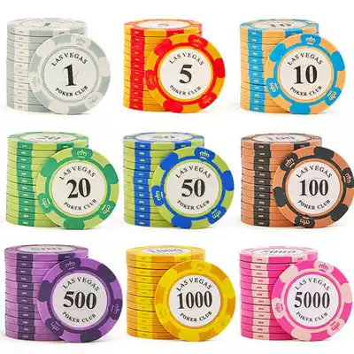 Texas Hold'em chips Baccarat Mahjong chips 14 grams VEGAS Las VEGAS chips