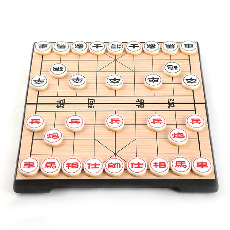 Chinese Chess Children's Chess Learning Large Portable Folding Magnetic Chessboard Solid Wood Chess Set