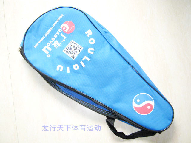 Wide Friend Tai Chi Soft Racket Fine Canvas Single Shoulder Bag Side Bag INDIVIDUALLY PLACED BALL xDuvlAY4OG