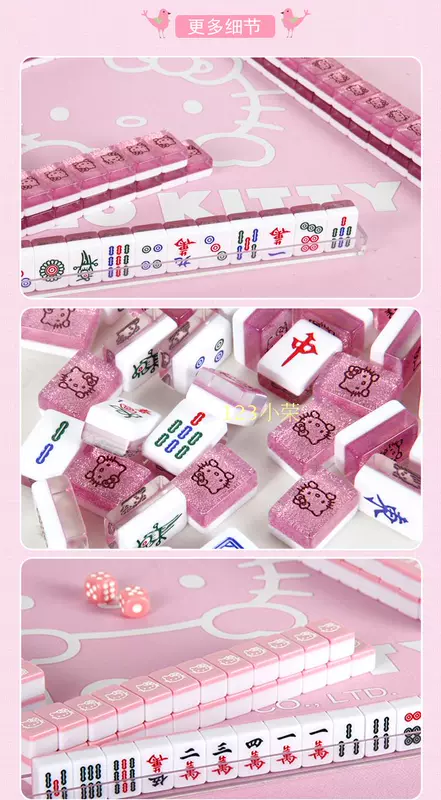 Hello Kitty Hello Kitty 25MM Mini Crystal Mahjong Bộ du lịch với Bảng 28MM Mahjong nhỏ - Các lớp học Mạt chược / Cờ vua / giáo dục