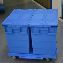 Biaoteng Extra Large Hollow Turtle Car Silent Splicable Logistics Turnover Car Four-Wheel Trolley Plastic Porter