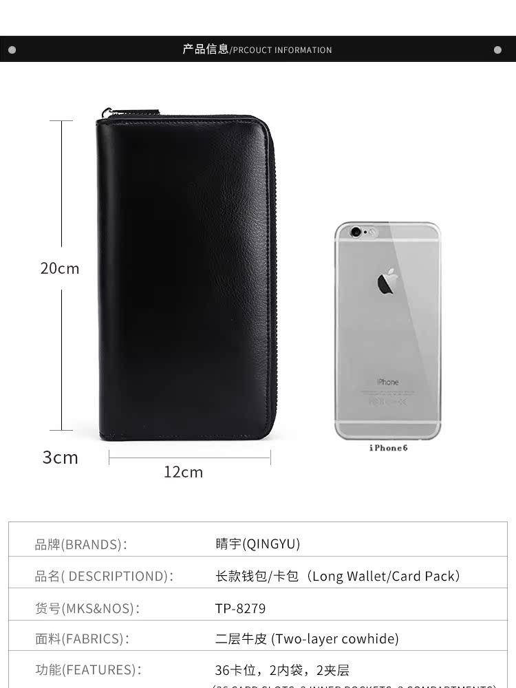 Ví da dài ví da một gói đa chức năng nam nữ chủ thẻ đơn giản giữ thẻ thủ công dung lượng lớn gói tài liệu ví chanel