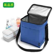 Childrens student insulation belt lunch box bag Lunch bag