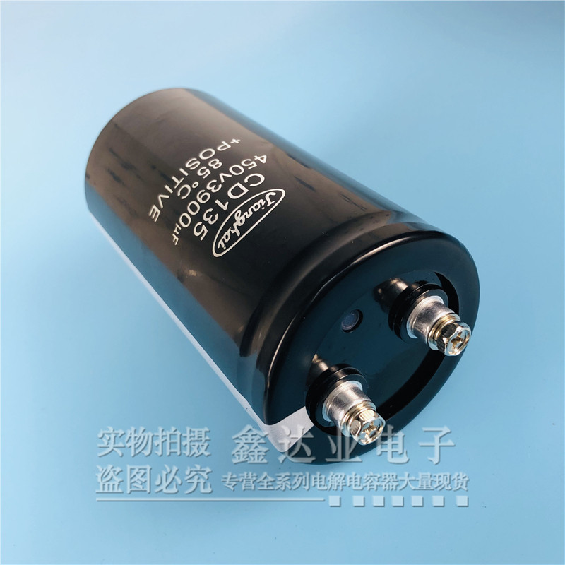 Конденсатор 450v 47mf