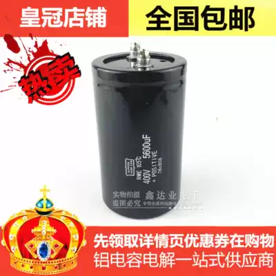 New original Japanese imported black diamond 400V5600UF electrolytic capacitor RWE series a large number of spot