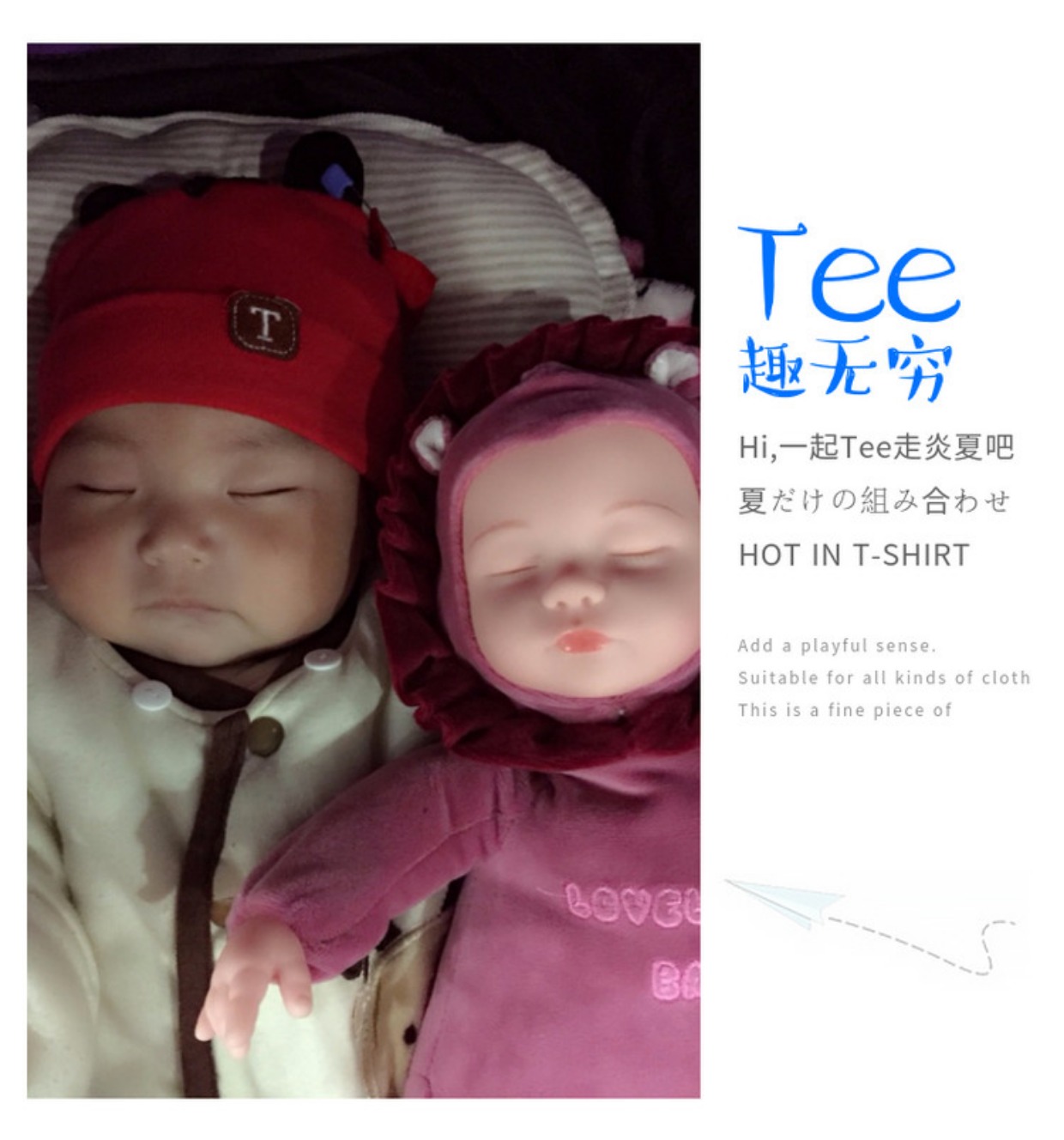 Bán chạy nhất mô phỏng mặt nhựa bé đi kèm búp bê nhạc ngủ xoa dịu búp bê dễ thương thỏ đồ chơi sang trọng - Đồ chơi mềm gấu bông hero team