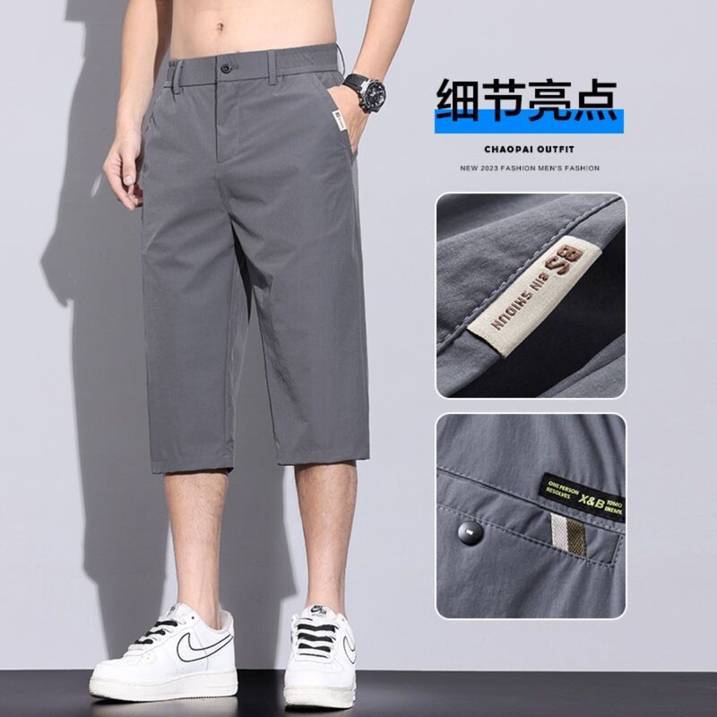 Summer Ice Silk Cropped Pants, Ultra-Thin Straight-Leg Slim Fit, Elastic Waistband, Men's Quick-Dry Casual Shorts, 7/8 Length Pants Summer Ice Silk Cropped Pants, Ultra-Thin Straight-Leg Slim Fit, Elastic Waistband, Men's Quick-Dry Casual Shorts, 7/8 Length Pants