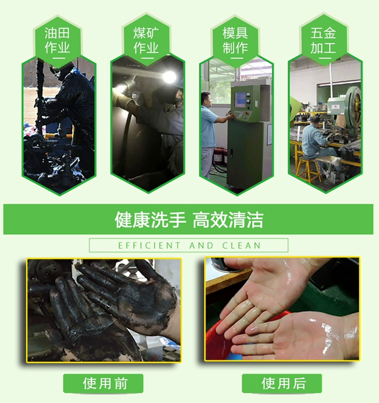 Dung dịch vệ sinh tay Công nhân khử trùng tay Sửa chữa tự động Dầu tẩy trang - Trang chủ 	nước tẩy sàn nhà tắm