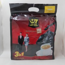Vietnam Zhongyuan G7 three-in-one instant coffee 800g (16gx50) imported with mellow and silky texture