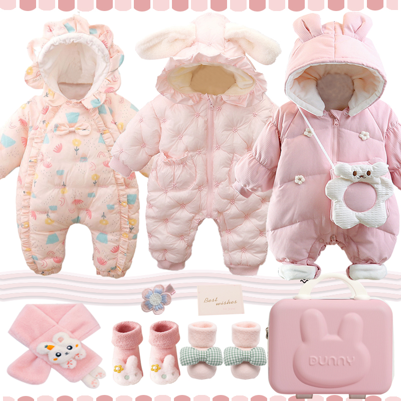 Зимняя высококачественная одежда для новорожденных, подарочная коробка, высококачественный практичный костюм, подарок на встречу в полнолуние, подарок на сто дней рождения