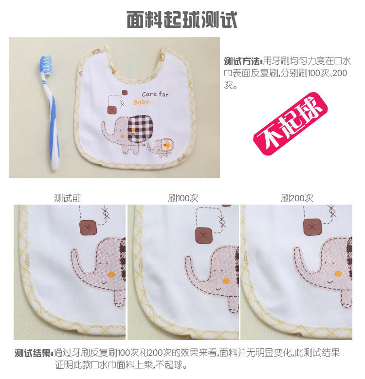 Coffret cadeau pour bébé S 8797 - Ref 1954534 Image 29