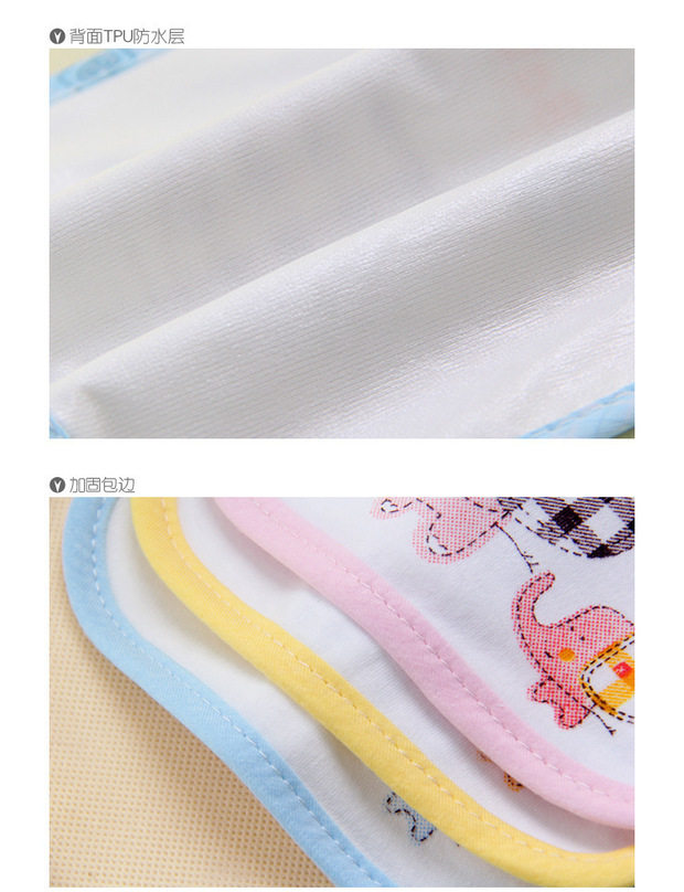 Coffret cadeau pour bébé S 8797 - Ref 1954534 Image 31