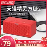 天猫精灵 Starbucks, умные колонки, робот, bluetooth, подарок на день рождения